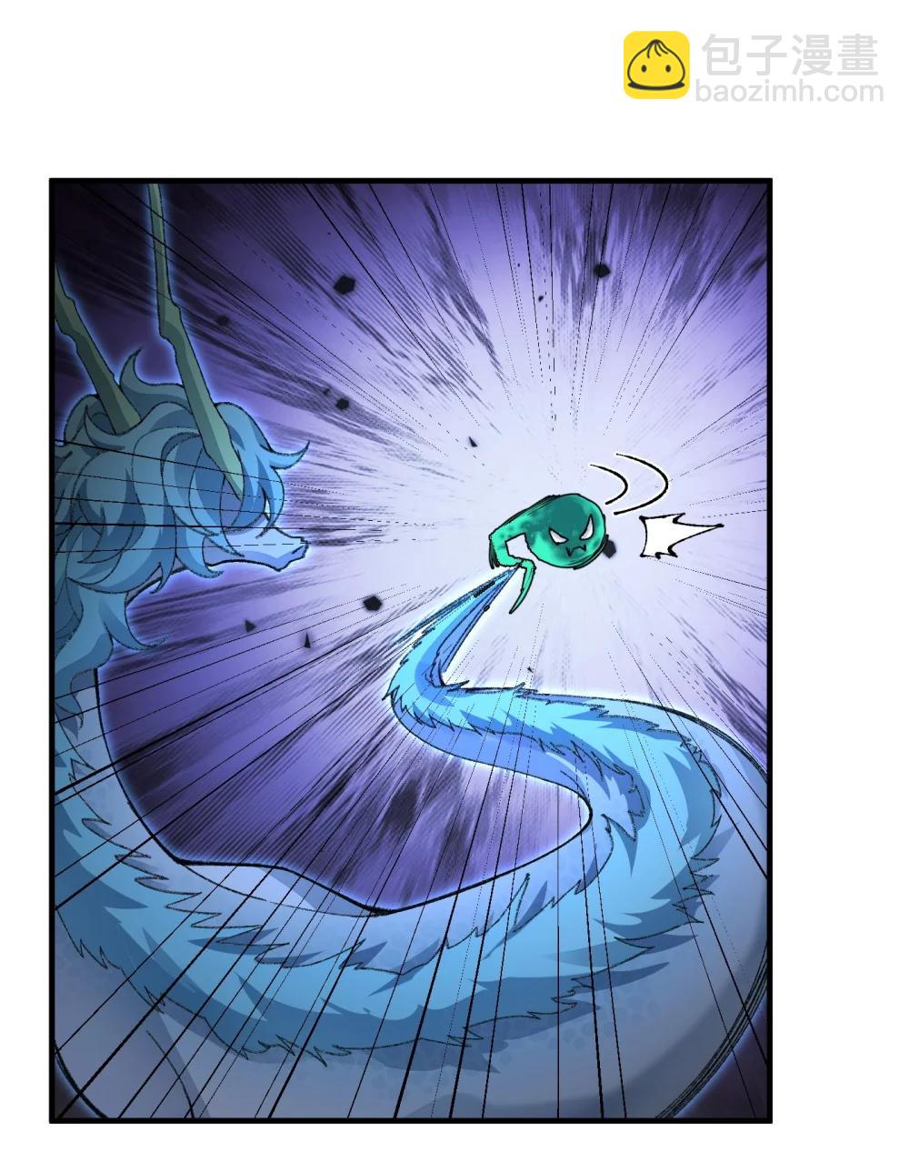 74 今日是取名废(1/2)-第76话