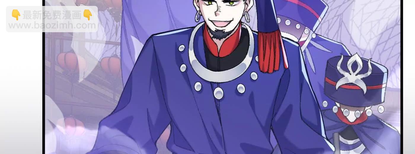 77骄傲的二皇子(1/4)-第78话