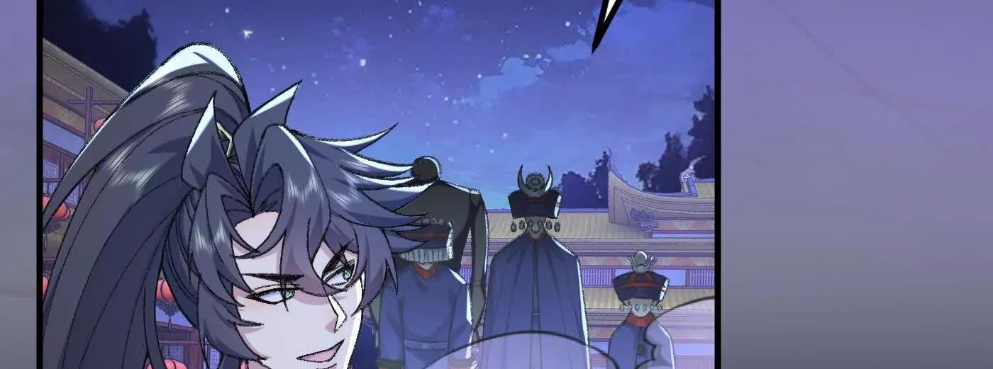 77骄傲的二皇子(1/4)-第78话