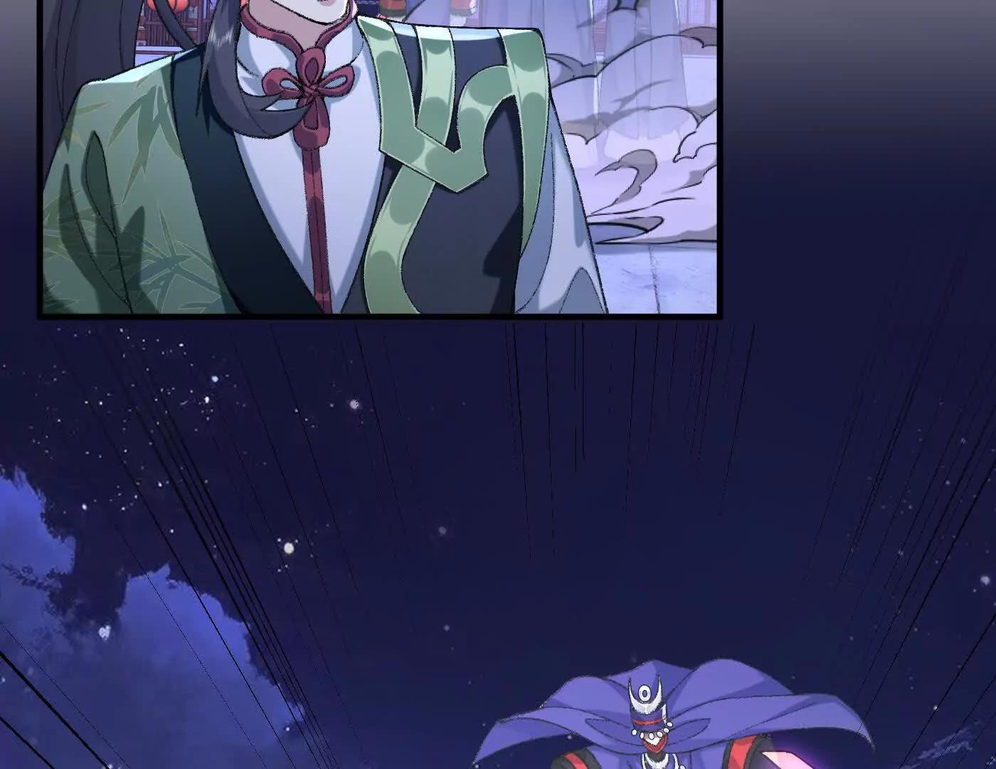 77骄傲的二皇子(1/4)-第78话