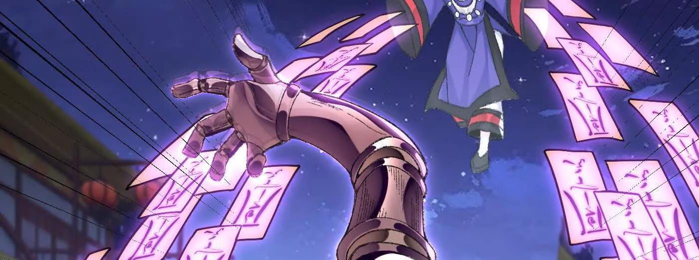 77骄傲的二皇子(1/4)-第78话