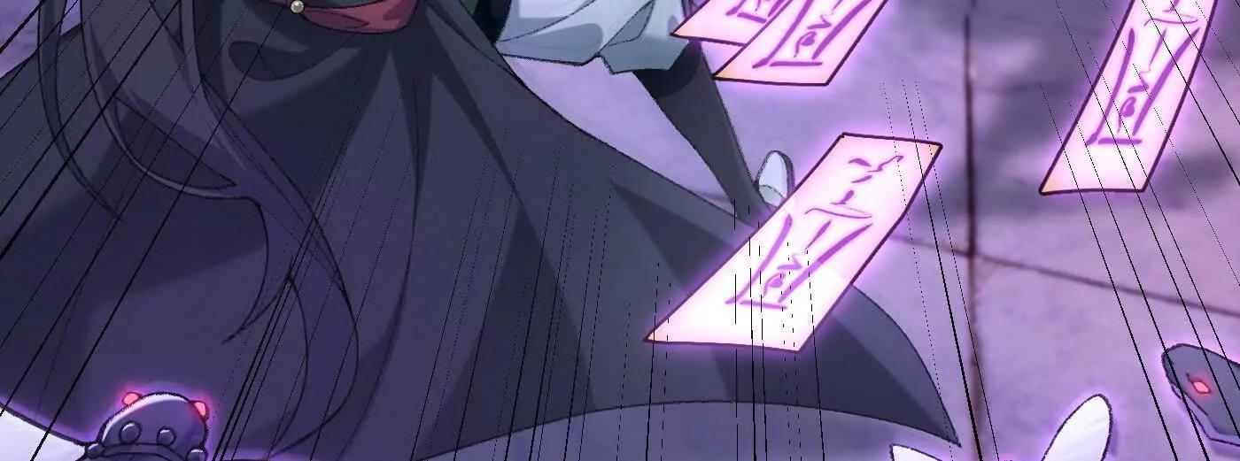 77骄傲的二皇子(1/4)-第78话