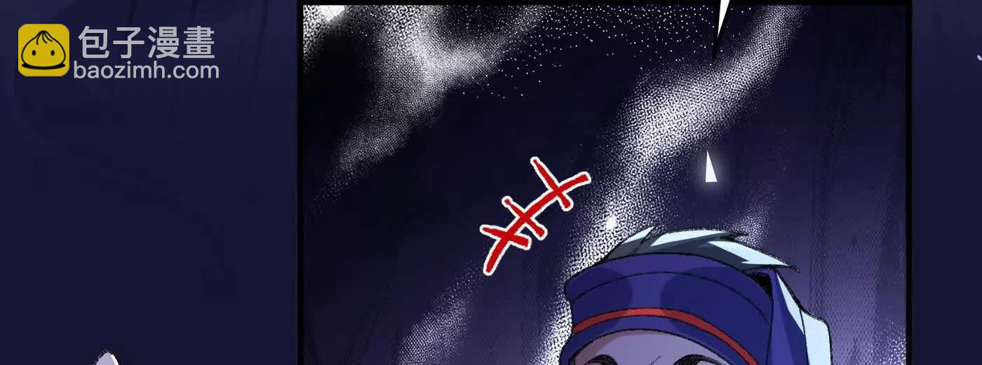 77骄傲的二皇子(1/4)-第78话