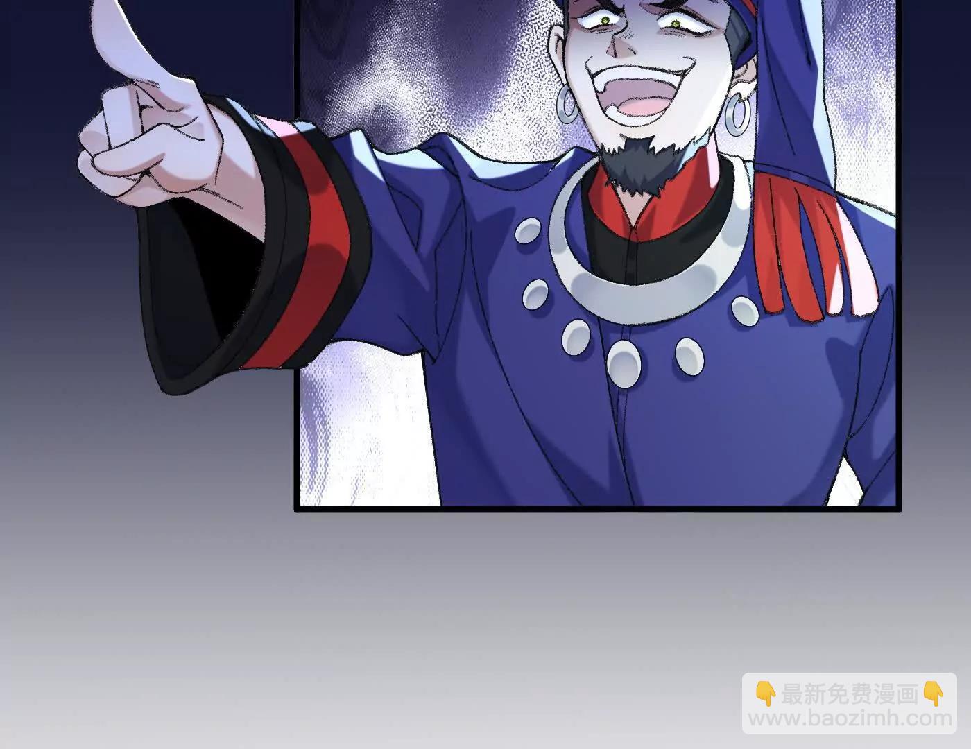 77骄傲的二皇子(1/4)-第78话