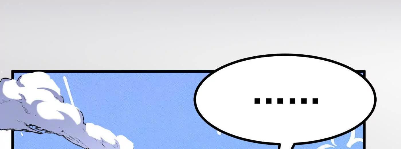 77骄傲的二皇子(1/4)-第78话