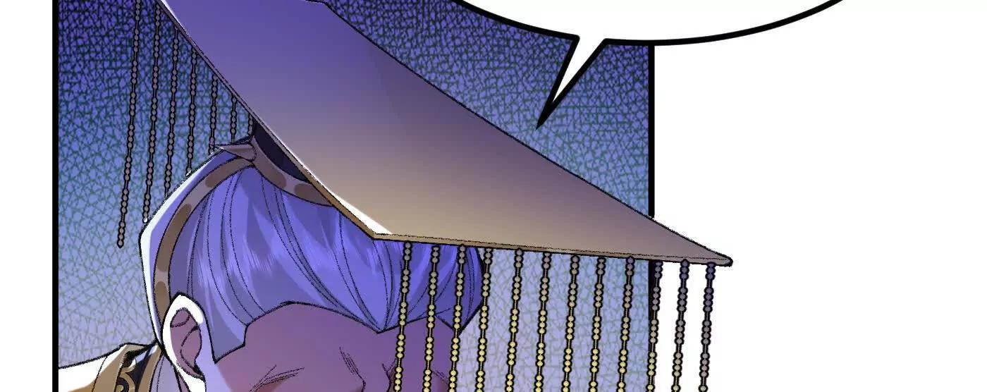 77骄傲的二皇子(1/4)-第78话