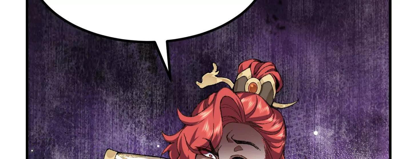 77骄傲的二皇子(1/4)-第78话