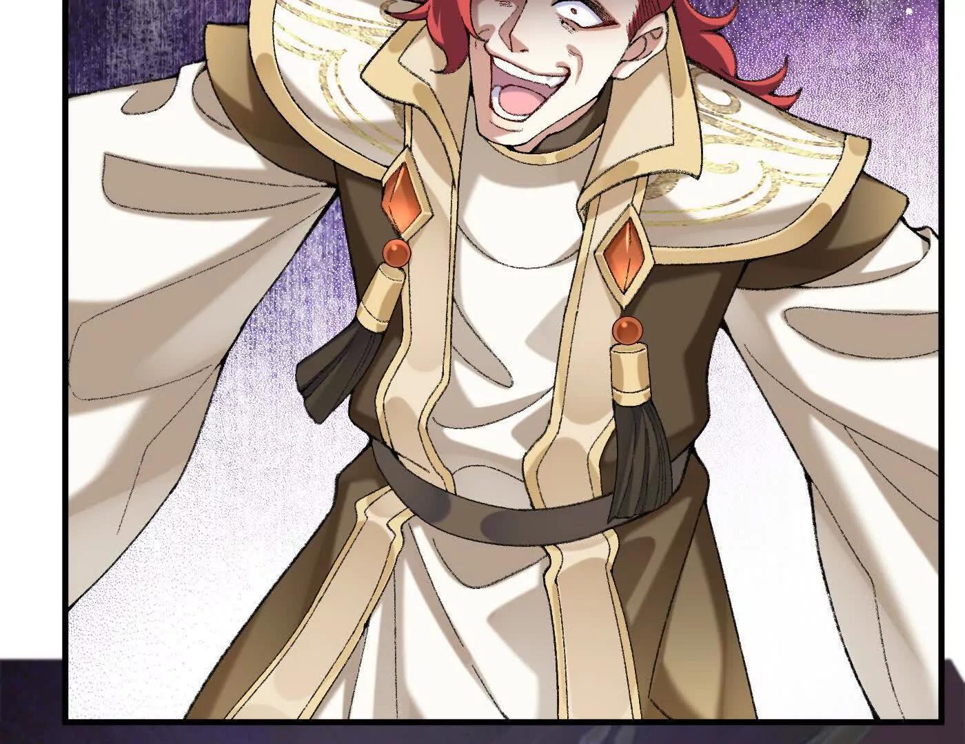 77骄傲的二皇子(1/4)-第78话