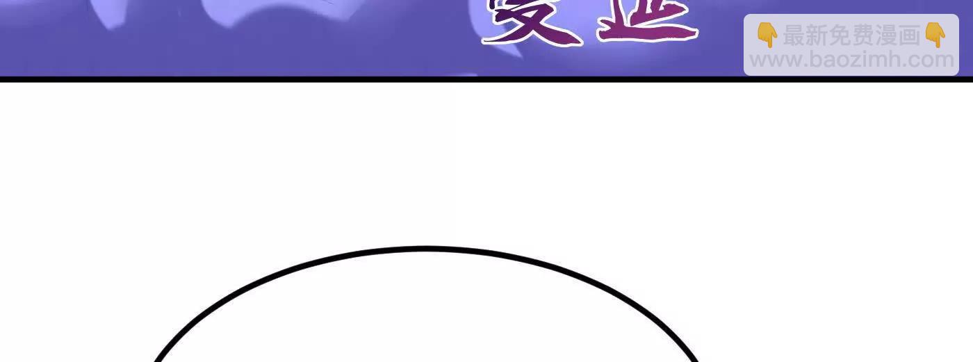 77骄傲的二皇子(1/4)-第78话