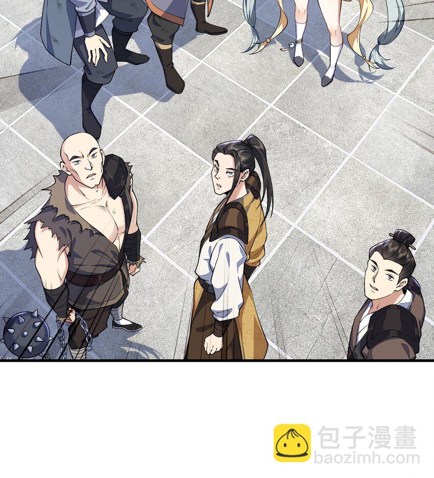 07 冤家路窄(1/2)-第8话