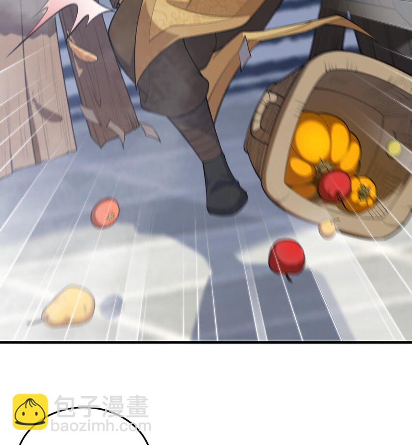 07 冤家路窄(1/2)-第8话