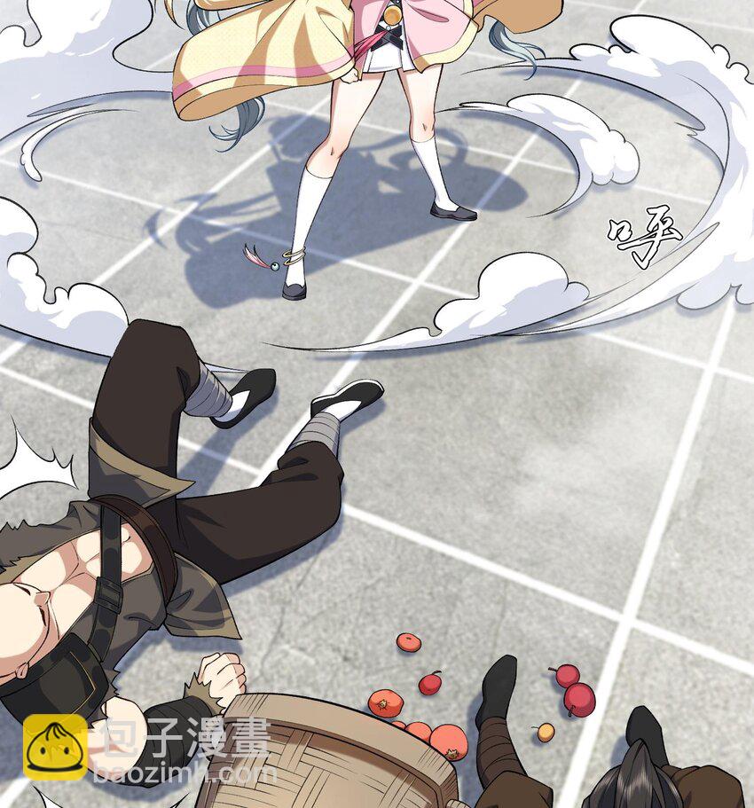 07 冤家路窄(1/2)-第8话