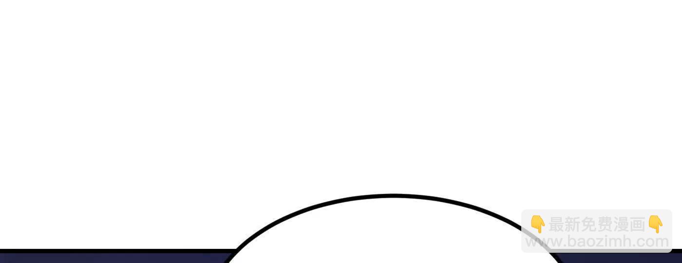 79打！(1/5)-第80话