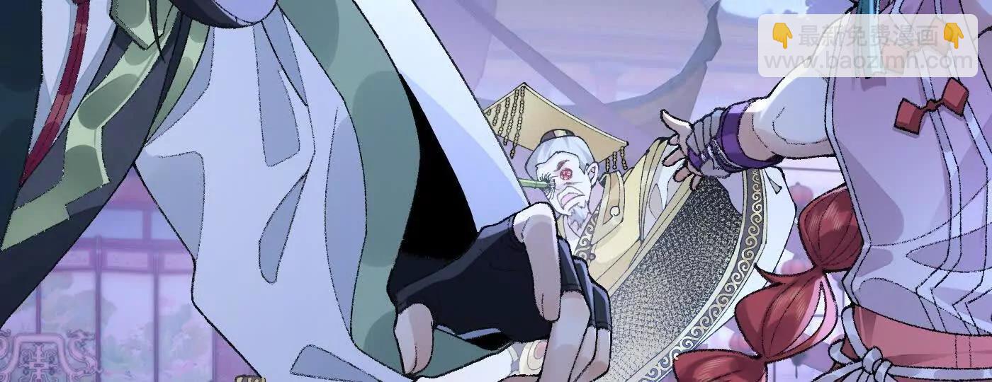 79打！(1/5)-第80话