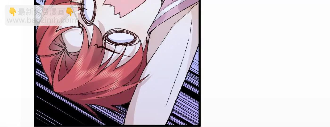 79打！(1/5)-第80话