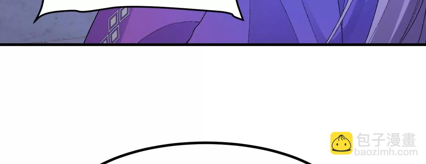 79打！(1/5)-第80话