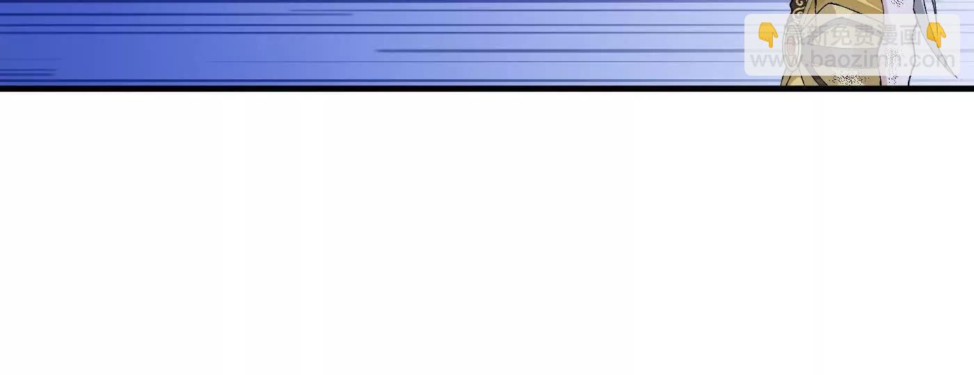 79打！(1/5)-第80话