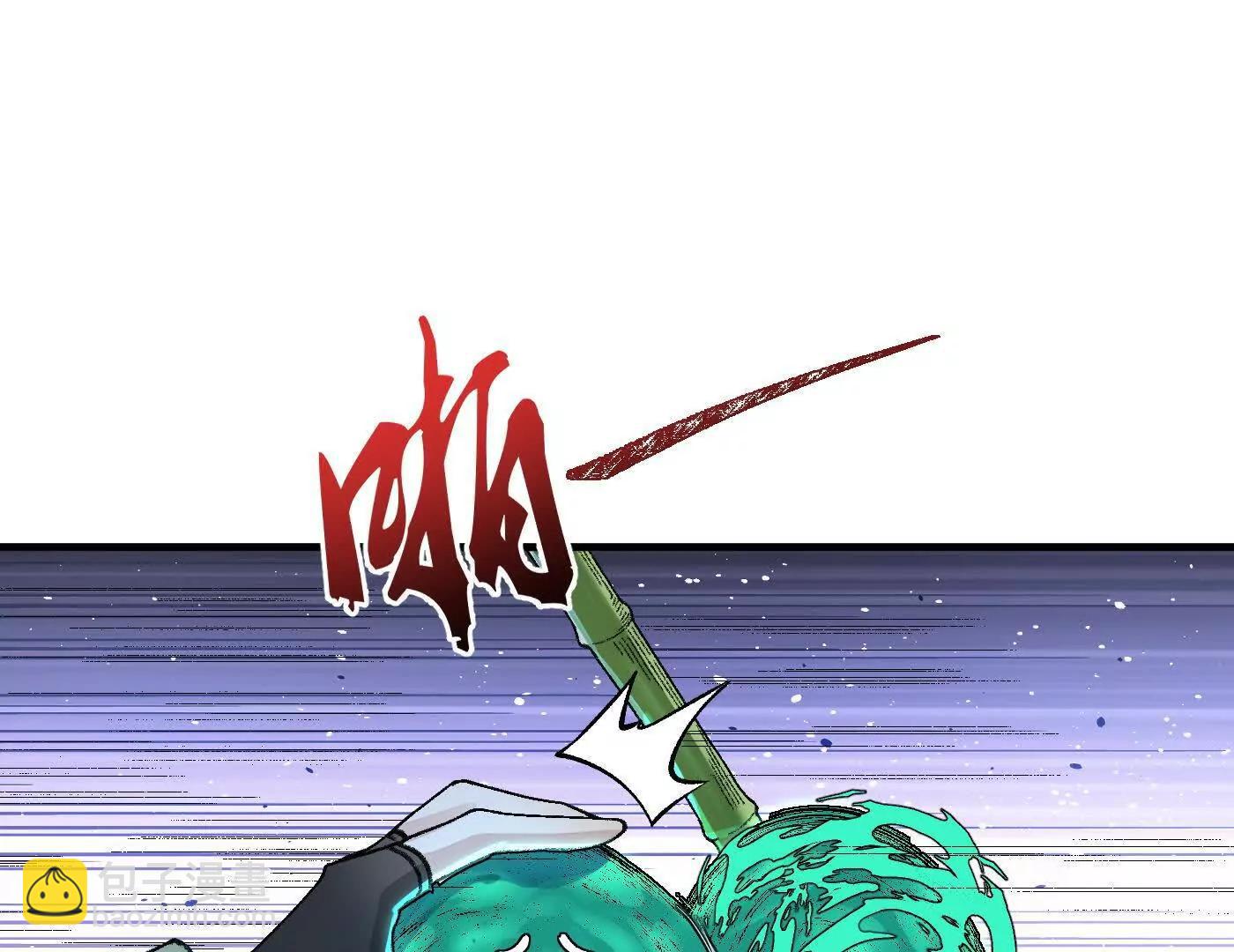 79打！(1/5)-第80话