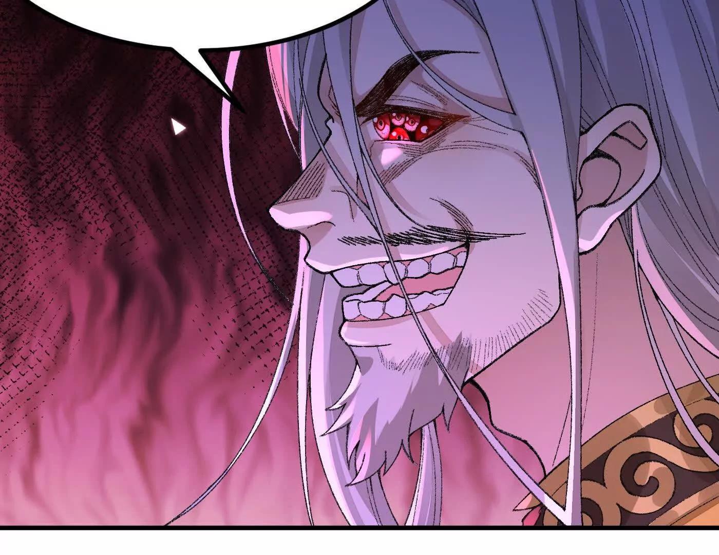 79打！(1/5)-第80话