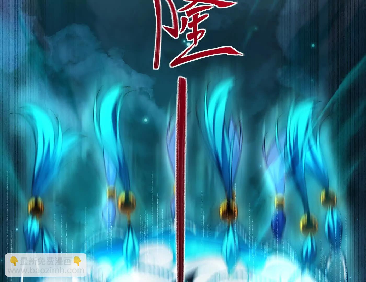 81论道法，我比你懂得多啊！(1/4)-第82话