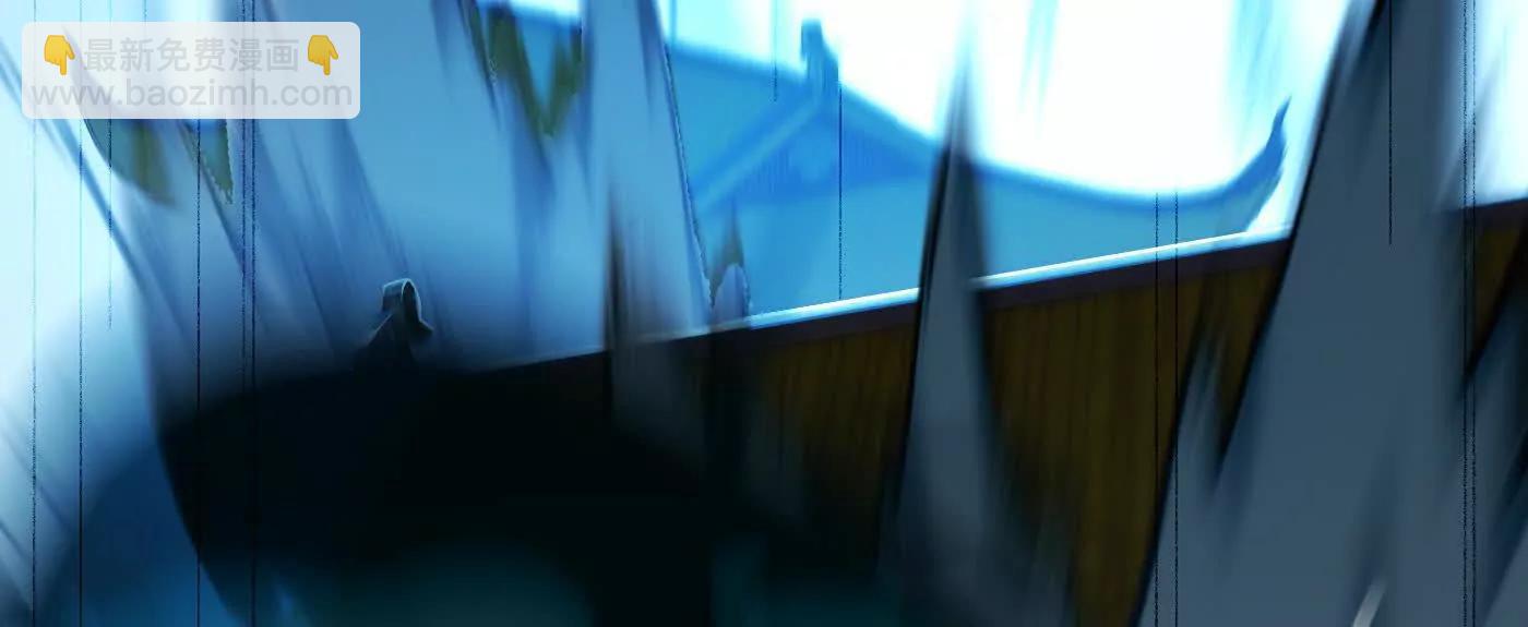 81论道法，我比你懂得多啊！(1/4)-第82话