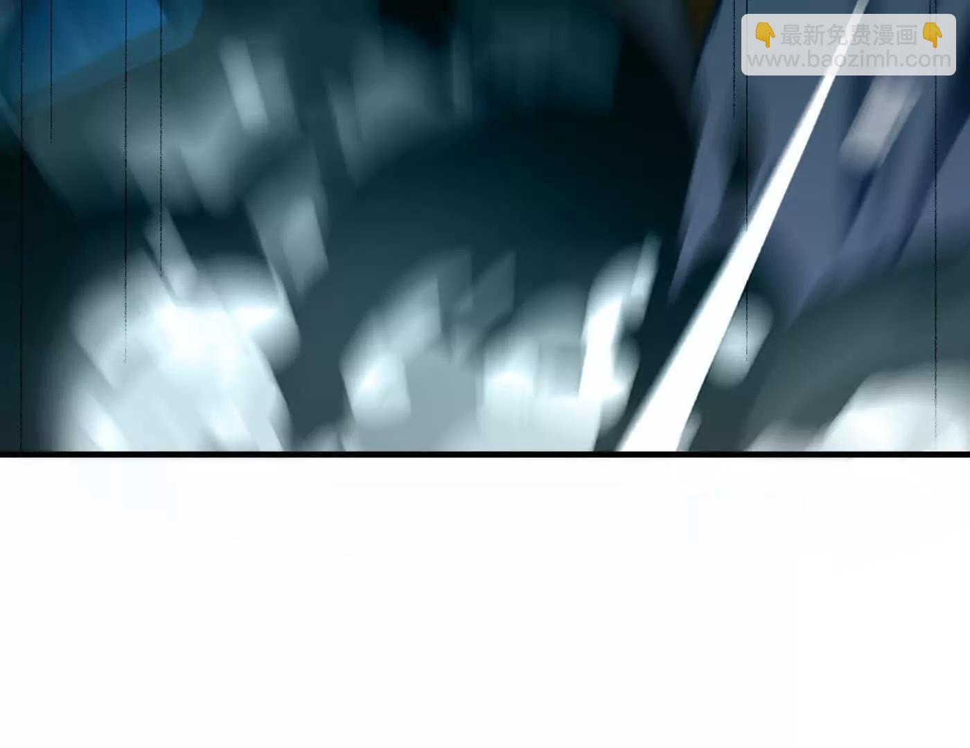 81论道法，我比你懂得多啊！(1/4)-第82话