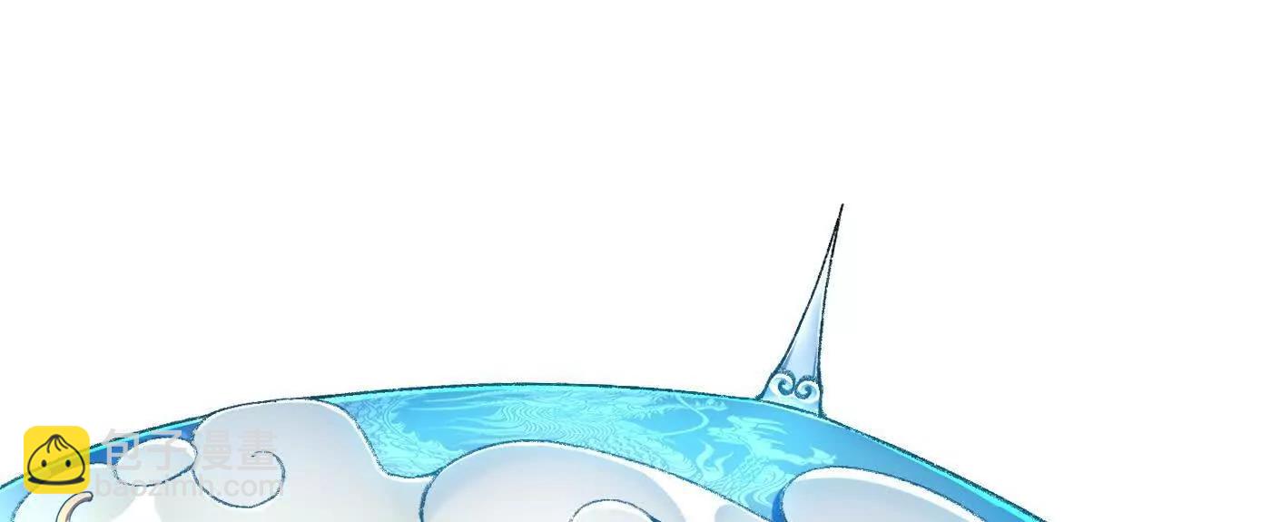 81论道法，我比你懂得多啊！(1/4)-第82话