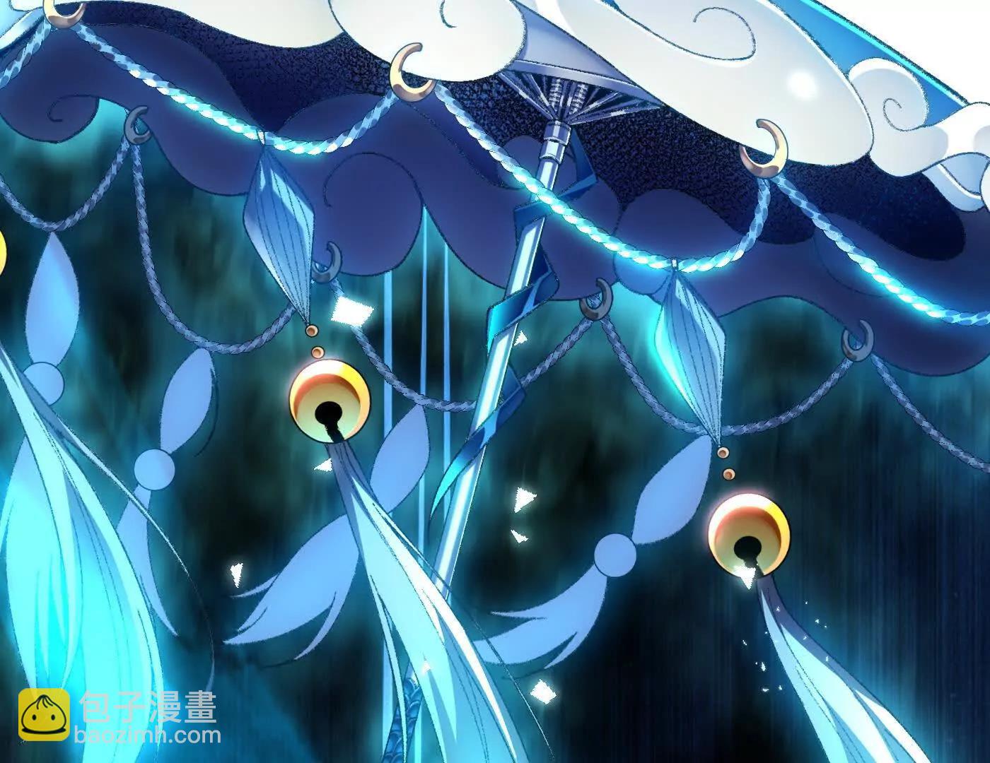 81论道法，我比你懂得多啊！(1/4)-第82话