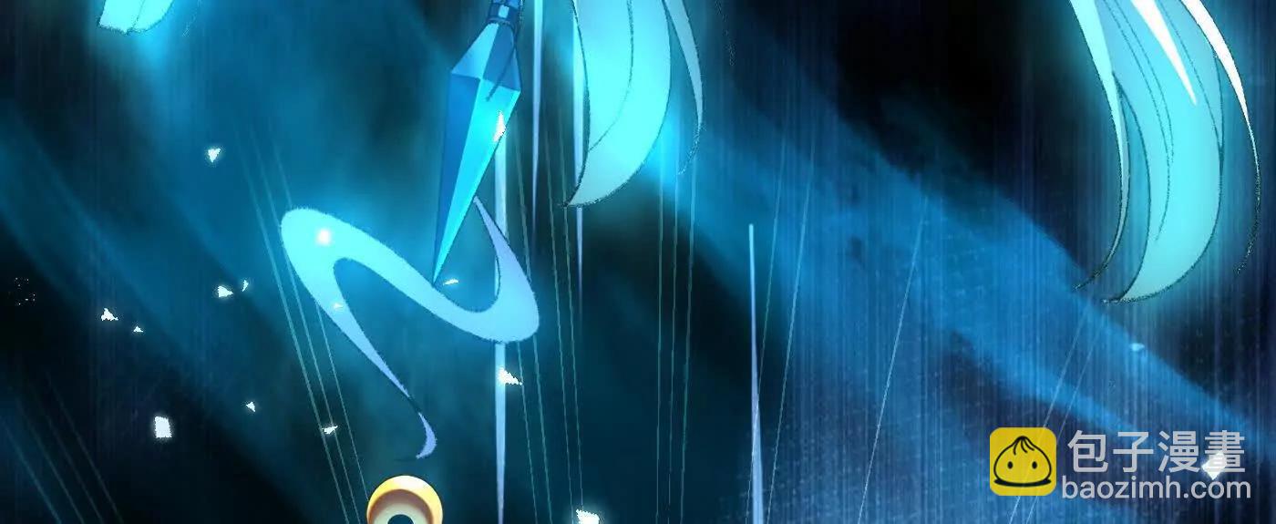 81论道法，我比你懂得多啊！(1/4)-第82话