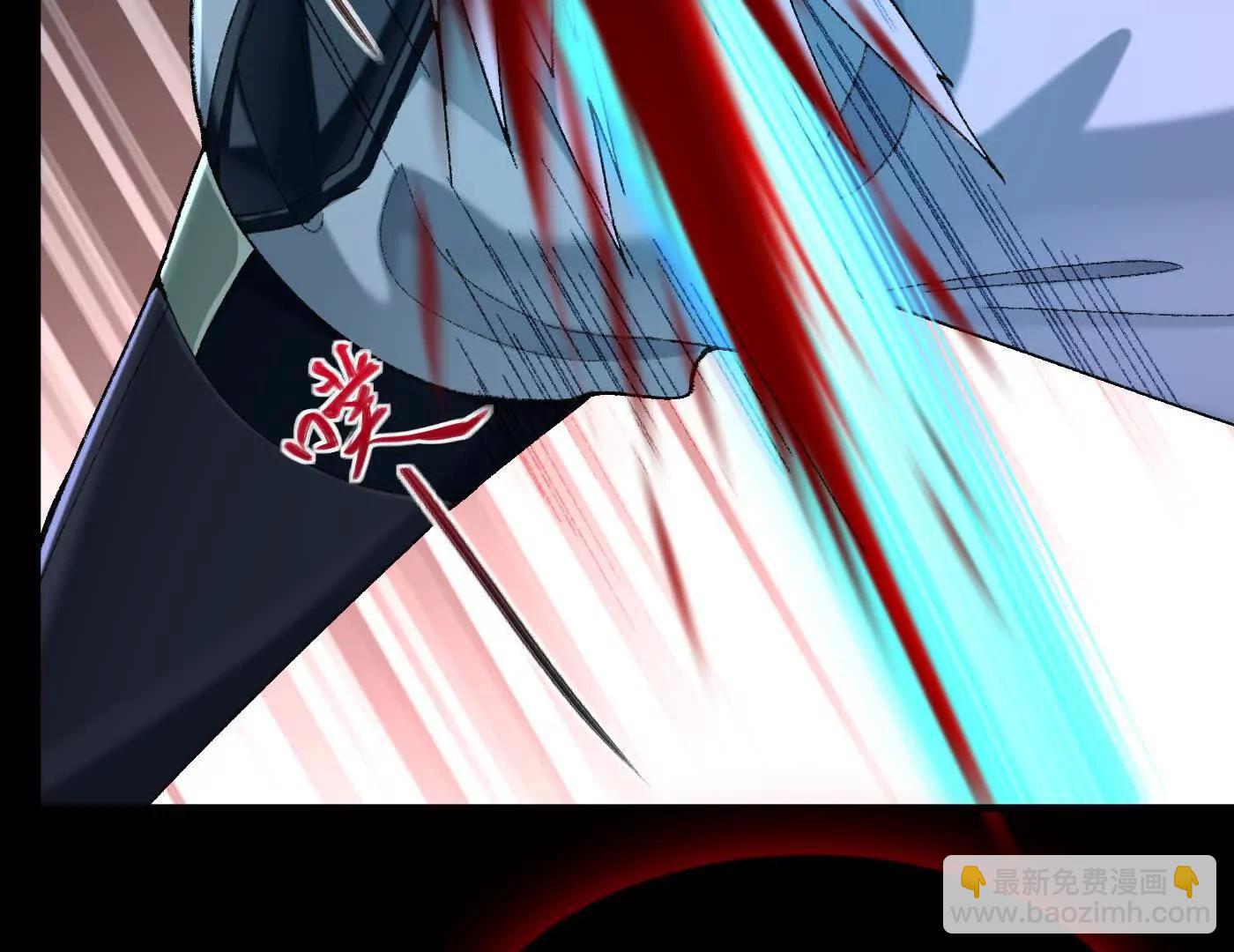 81论道法，我比你懂得多啊！(1/4)-第82话