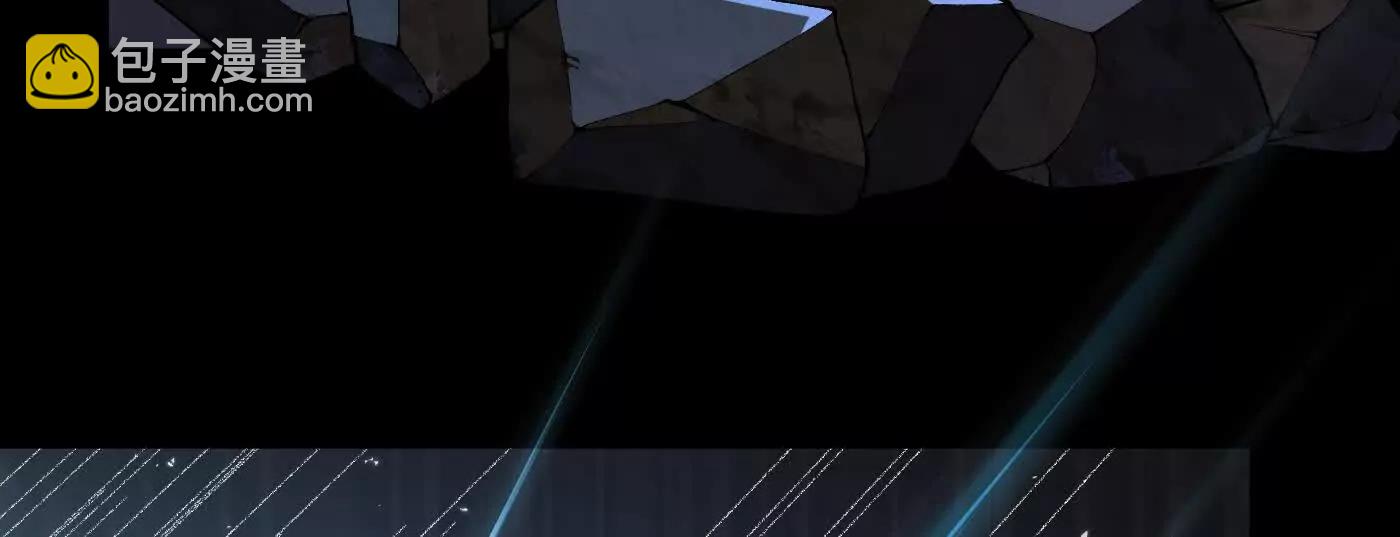 81论道法，我比你懂得多啊！(1/4)-第82话