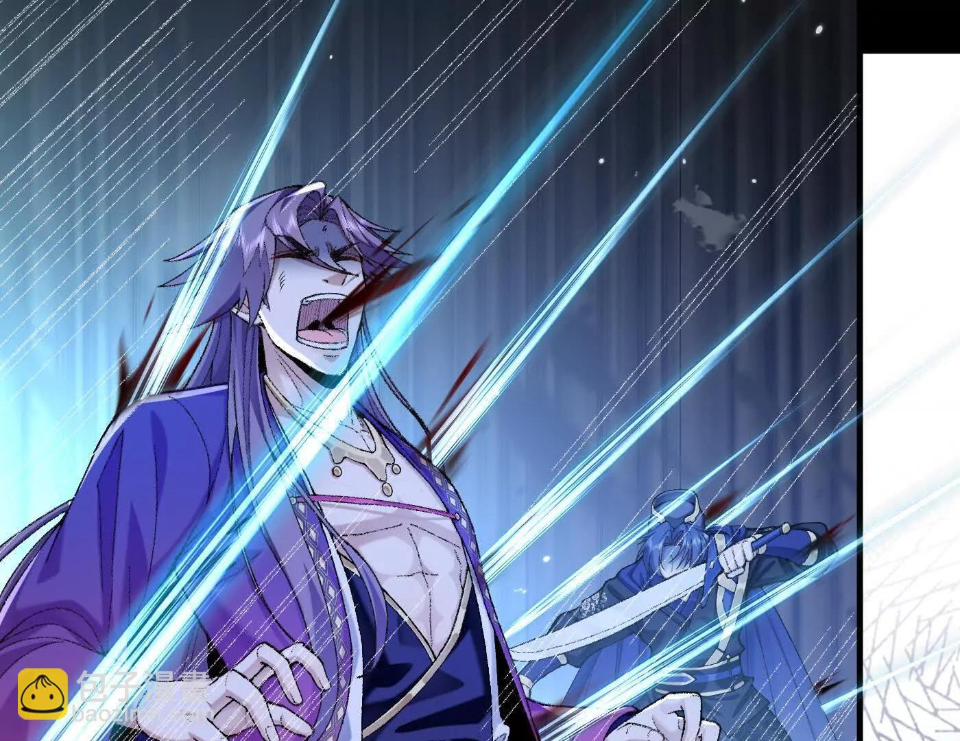 81论道法，我比你懂得多啊！(1/4)-第82话