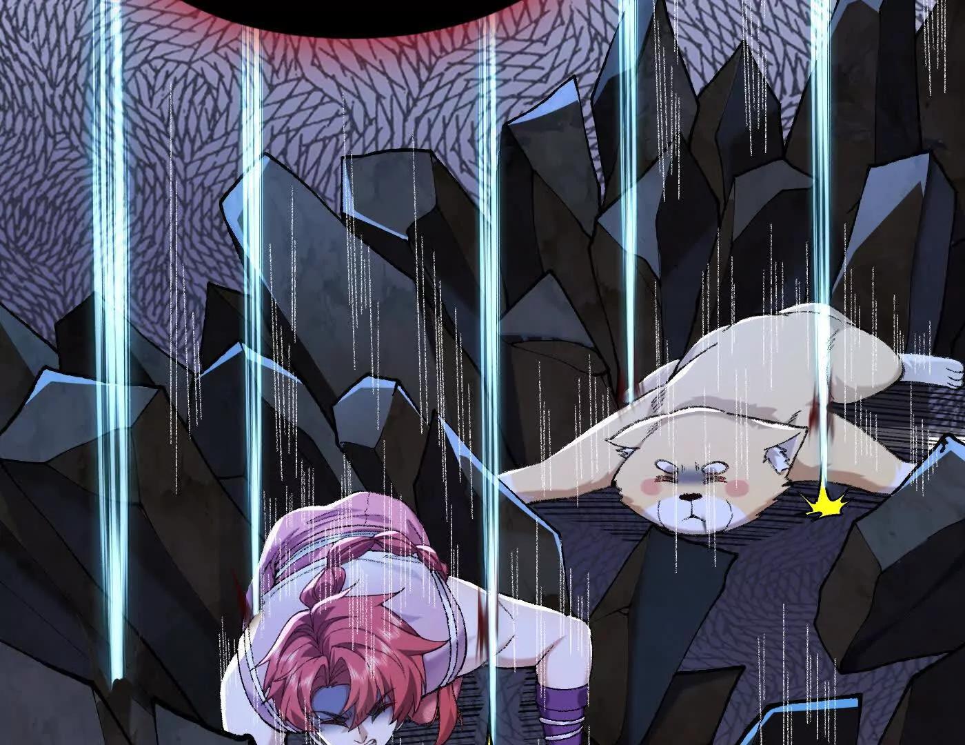 81论道法，我比你懂得多啊！(1/4)-第82话