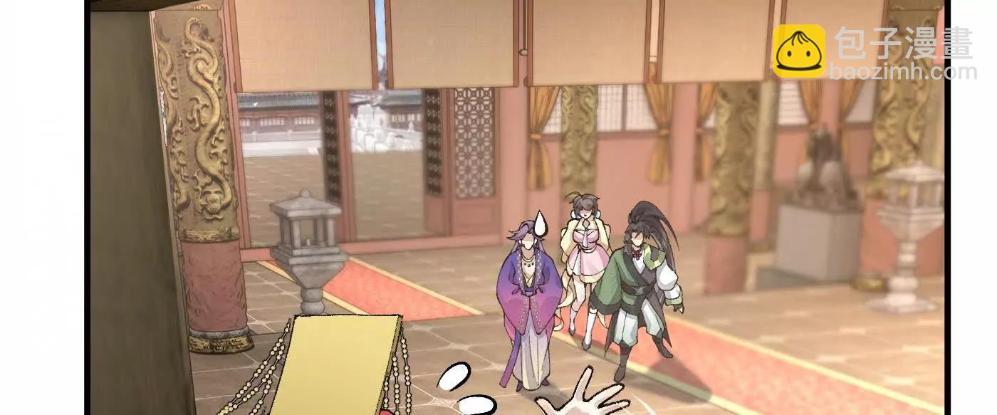 83你自己的路，你自己选(1/4)-第84话