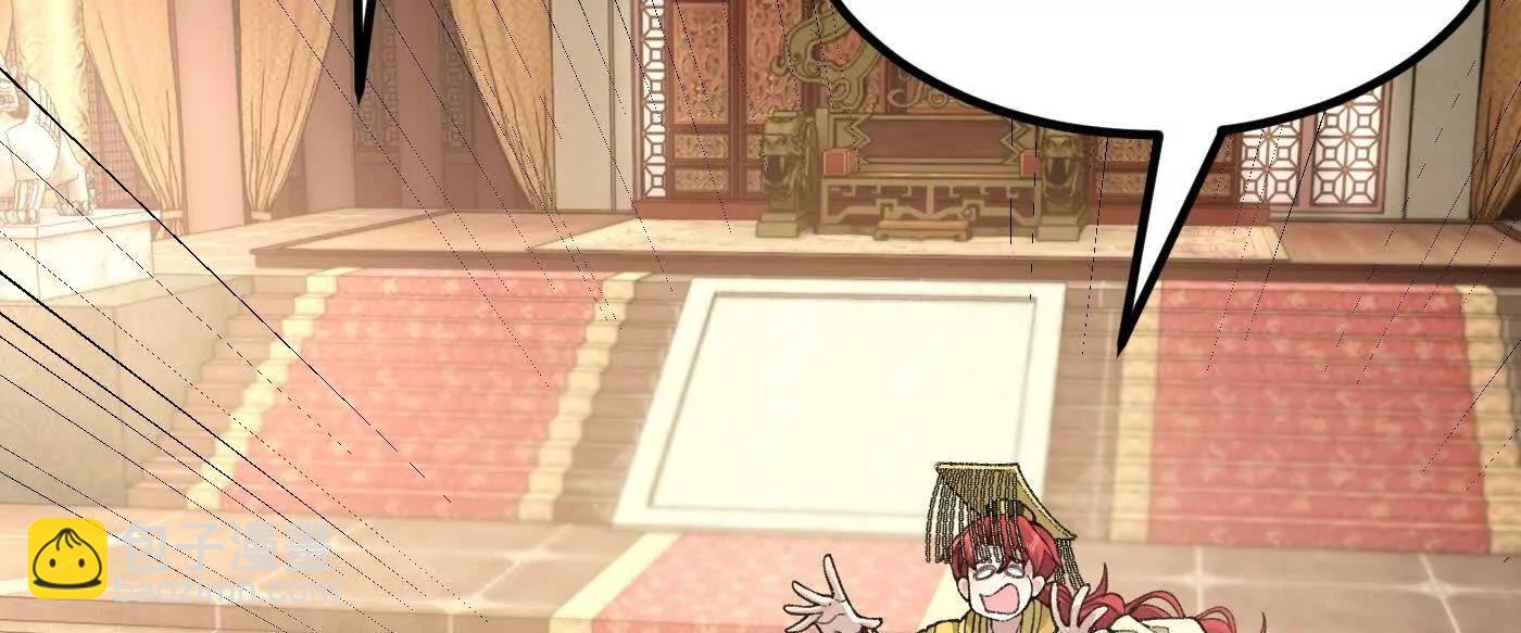 83你自己的路，你自己选(1/4)-第84话