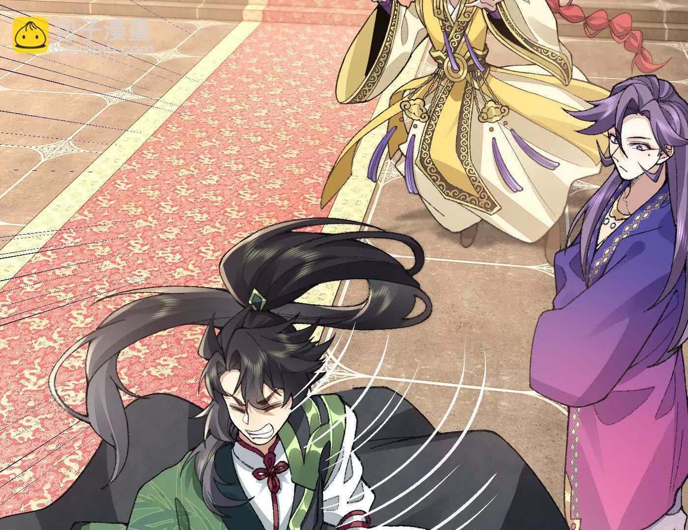 83你自己的路，你自己选(1/4)-第84话