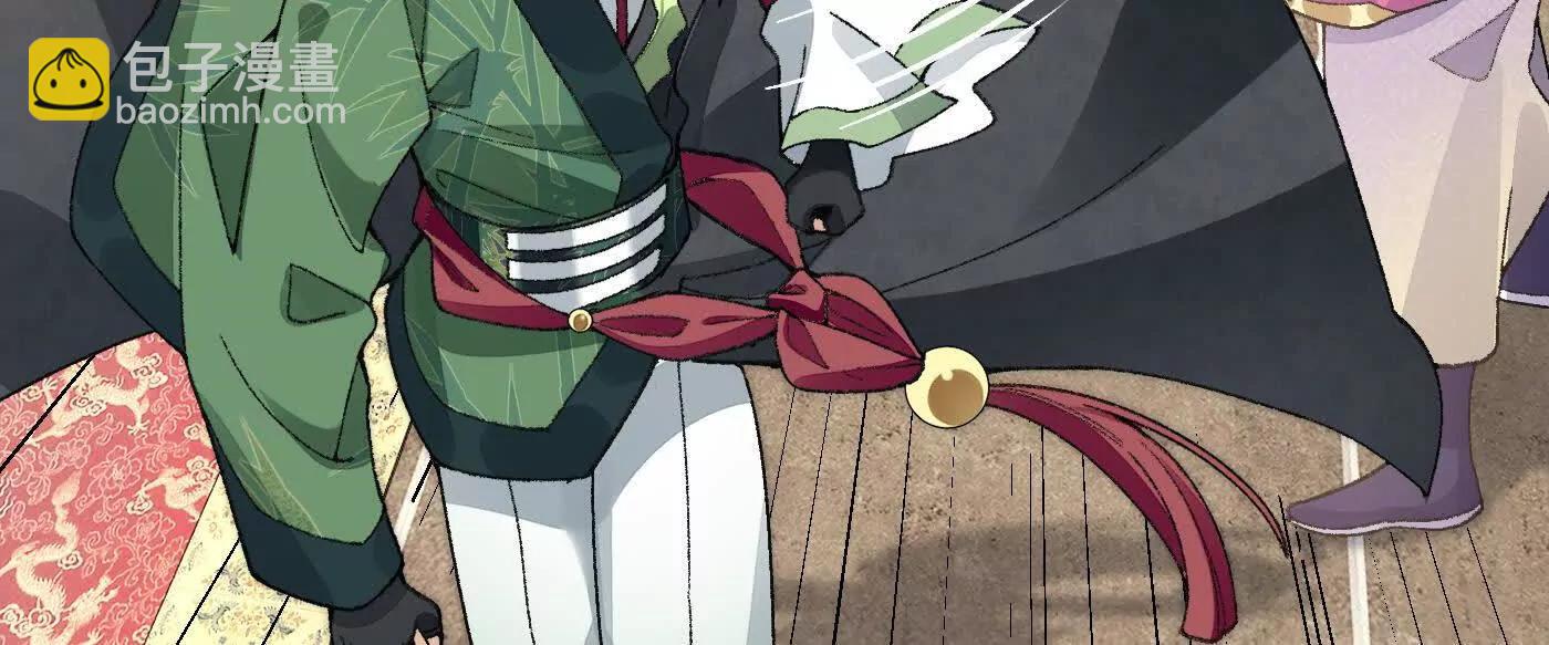 83你自己的路，你自己选(1/4)-第84话