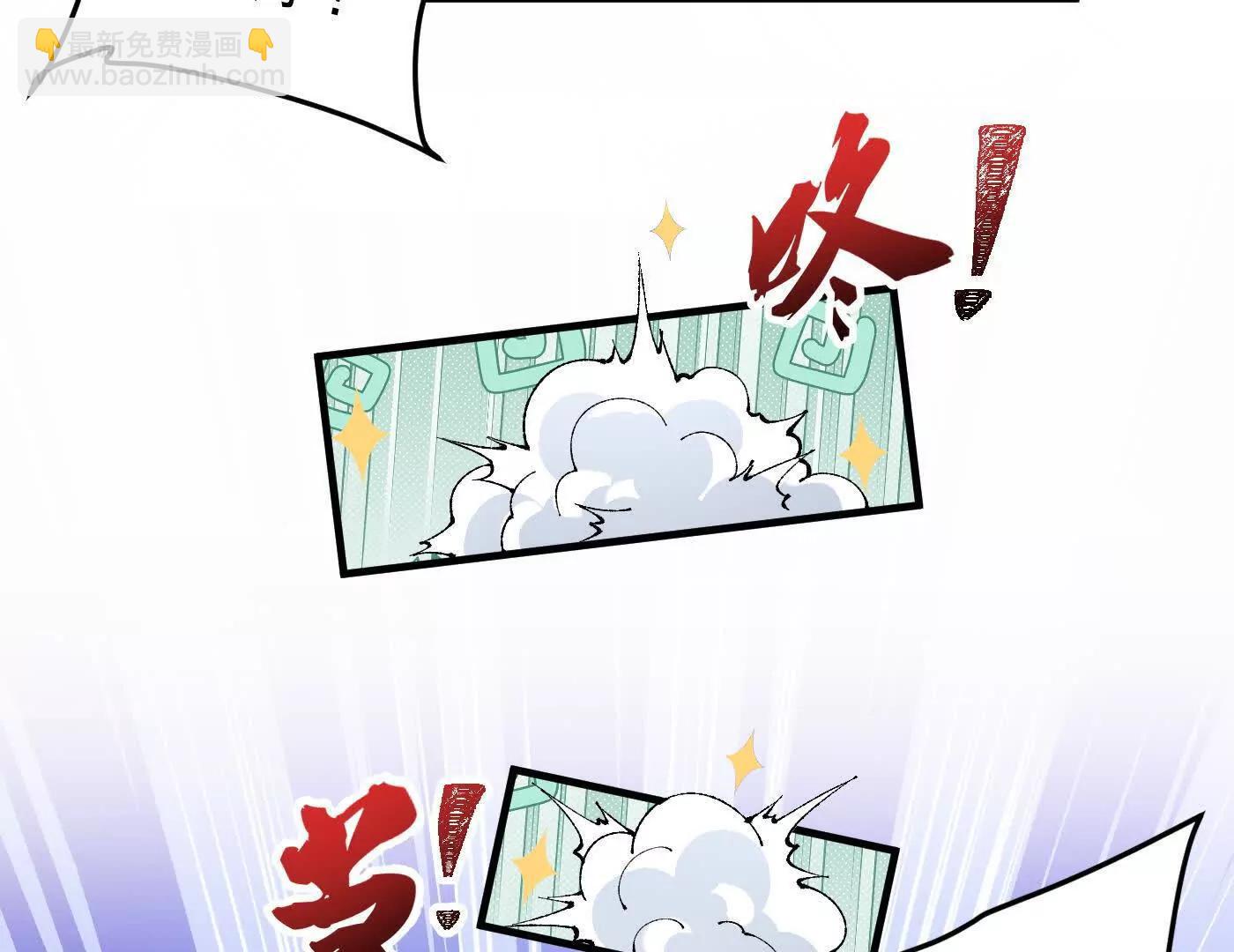 83你自己的路，你自己选(1/4)-第84话