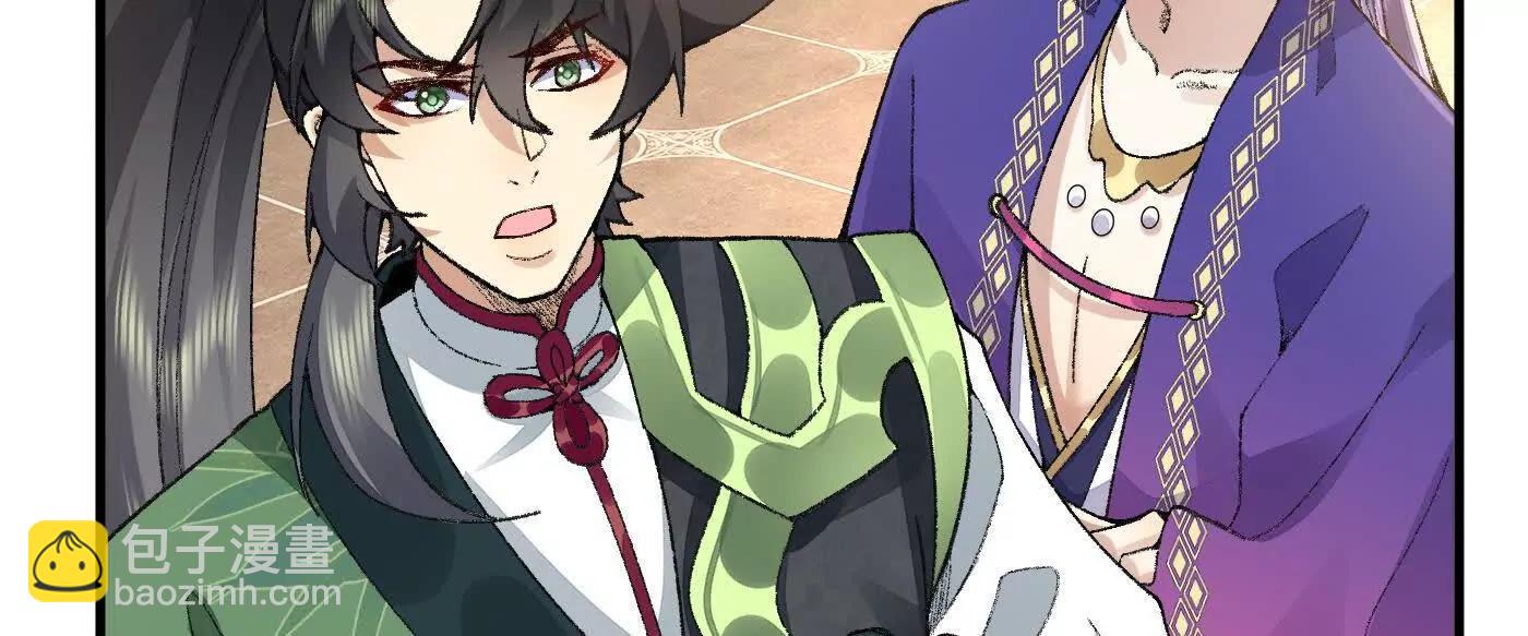 83你自己的路，你自己选(1/4)-第84话