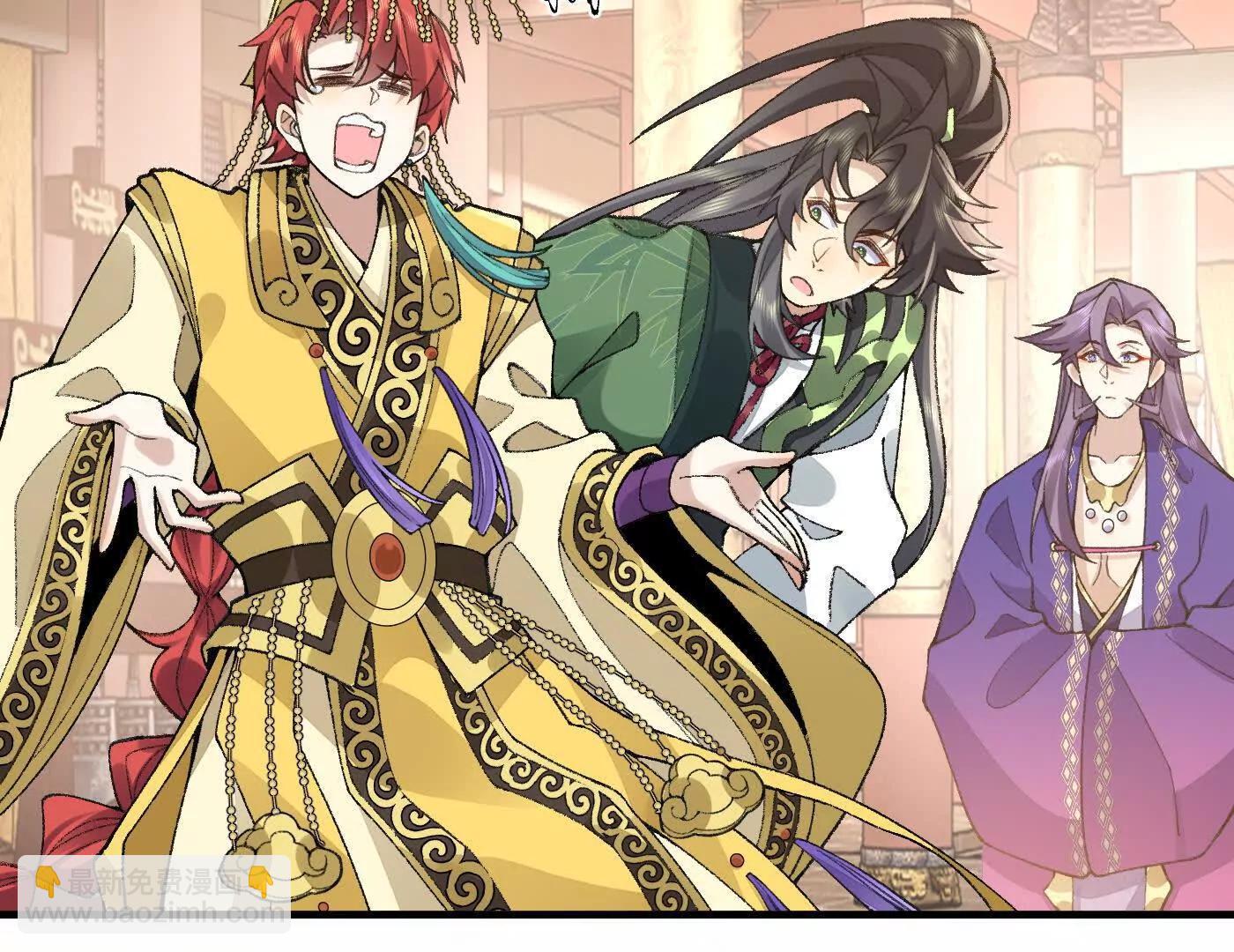 83你自己的路，你自己选(1/4)-第84话