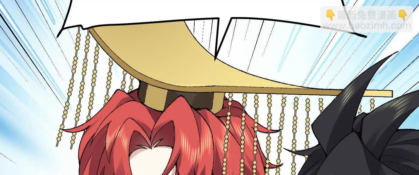 83你自己的路，你自己选(1/4)-第84话