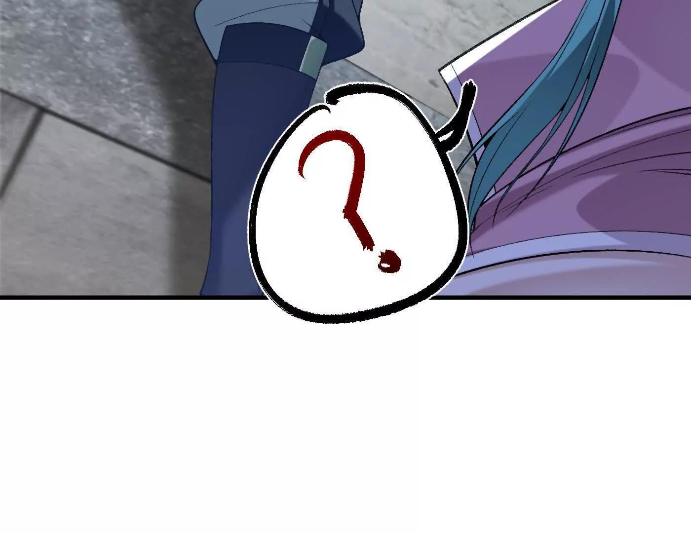 85忍了七十多话了！(1/4)-第86话