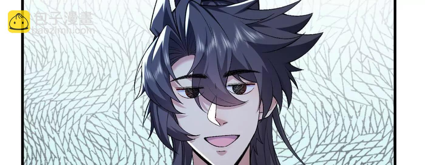 85忍了七十多话了！(1/4)-第86话