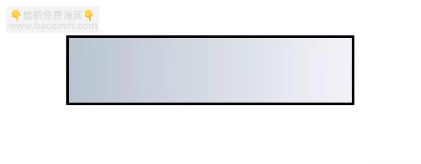 85忍了七十多话了！(1/4)-第86话