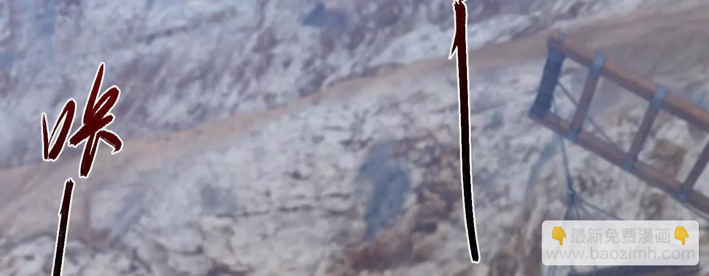 85忍了七十多话了！(1/4)-第86话