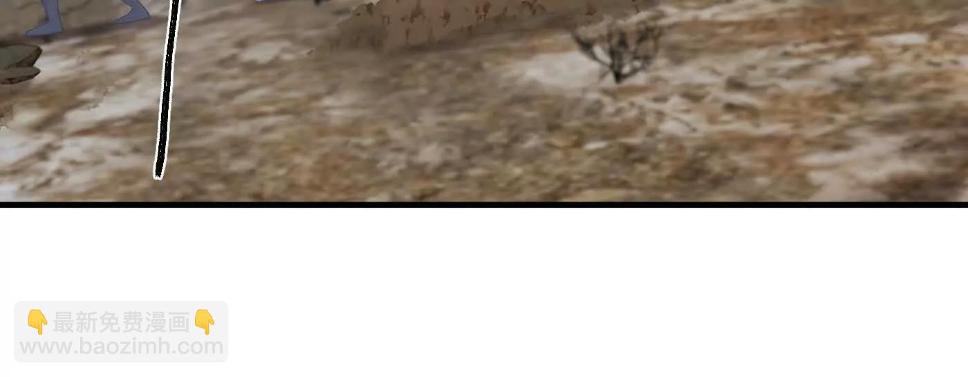 85忍了七十多话了！(1/4)-第86话