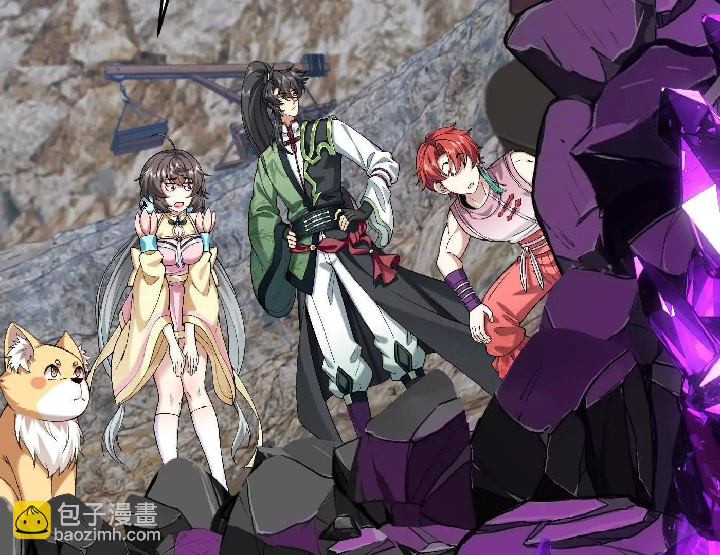 85忍了七十多话了！(1/4)-第86话