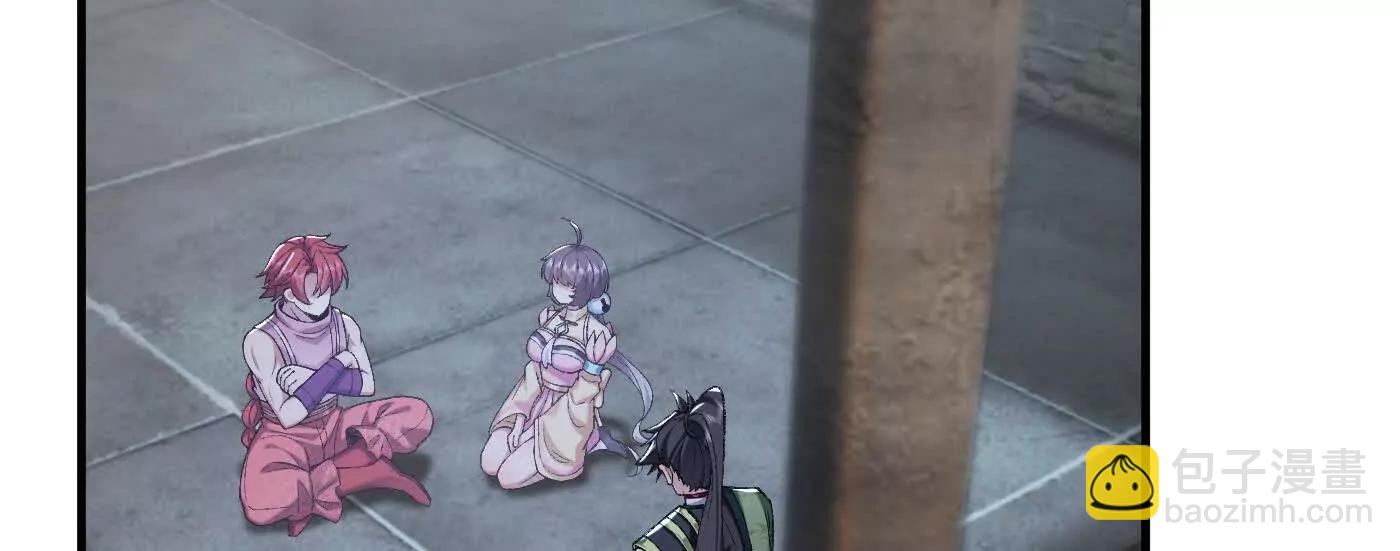 85忍了七十多话了！(1/4)-第86话