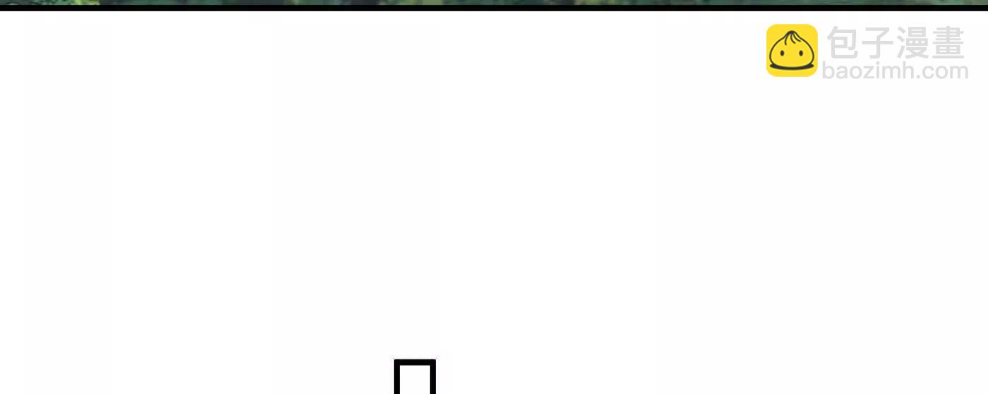 87请不要已读乱回(1/4)-第88话