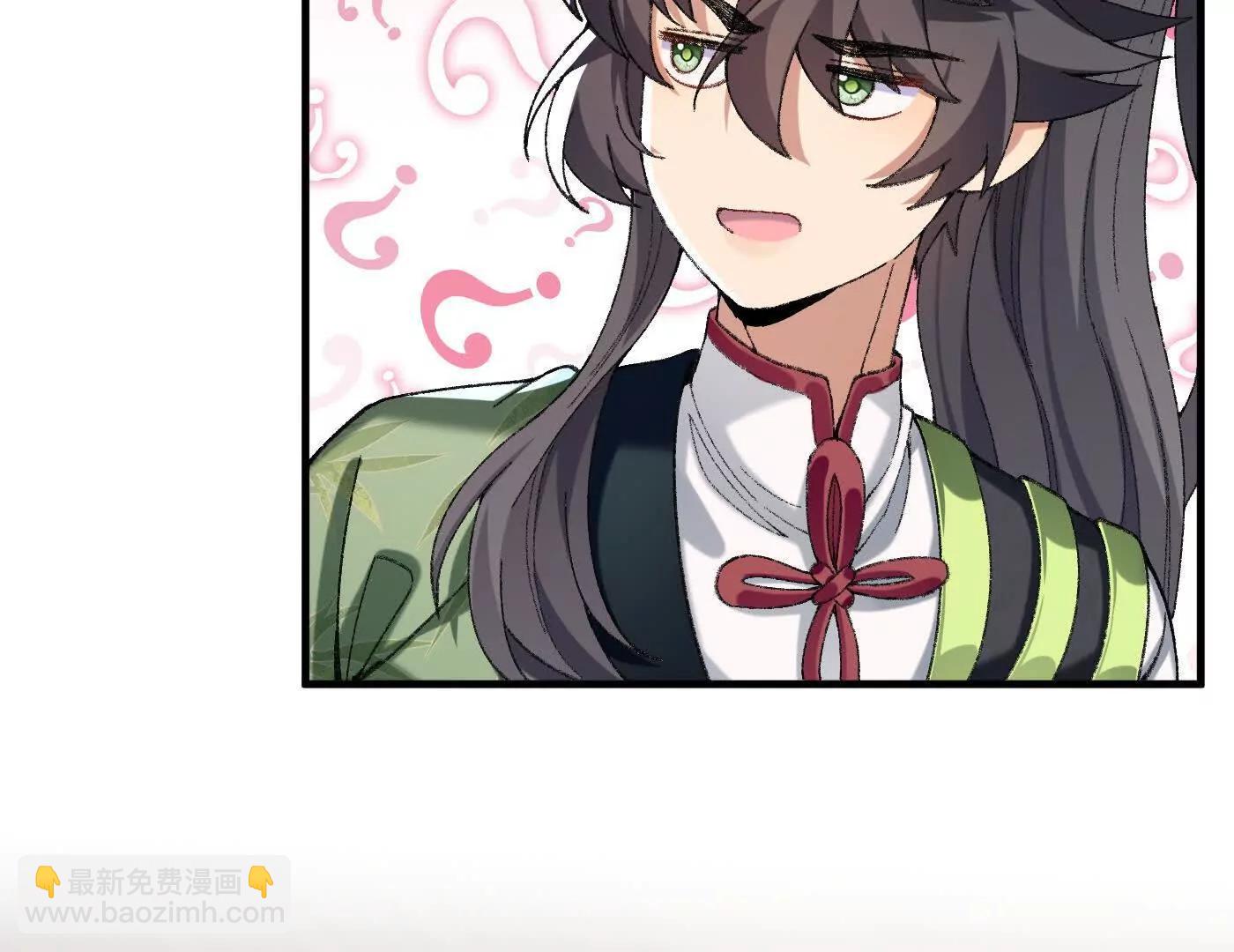 87请不要已读乱回(1/4)-第88话